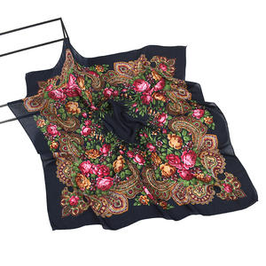 <span class=keywords><strong>Foulard</strong></span> carré russe 80x80 cm, motif floral ethnique, imprimé, pour femmes, hijab, bandeau, écharpe <span class=keywords><strong>Ukraine</strong></span> - Product Image 4