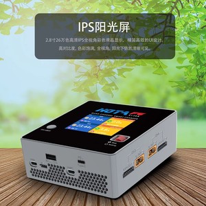 Hota F6ชาร์จอัจฉริยะ4ช่องสัญญาณ, เครื่องชาร์จแบตเตอรี่ตั้งโต๊ะ1000W สำหรับโดรน RC เครื่องบินแบตเตอรี่ลิเธียม - Product Image 2
