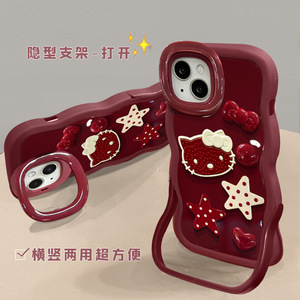 Funda de Silicona con Soporte Doble y Diseño de Gato con Lazo, Estilo Año Nuevo para Xiaomi 14, para Chicas - Product Image 4