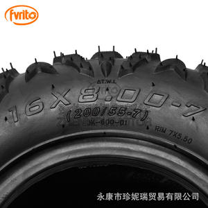 ยางรถเอทีวี Fvrit ขนาด 16x8-7 แบบไม่มียางใน รุ่น TR056 สำหรับการอัพเกรดและซ่อมแซม - Product Image 3