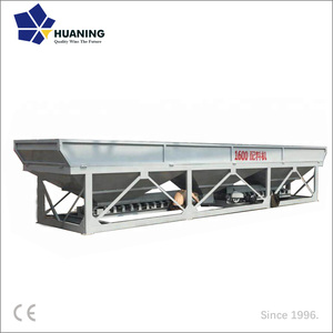 PLD1600-III High Precision Concrete Batching Machine Motor Engine Automatic <strong>Hopper</strong> Weighing 80m/h Productivity 3000kg Capacity - Product Image 1
