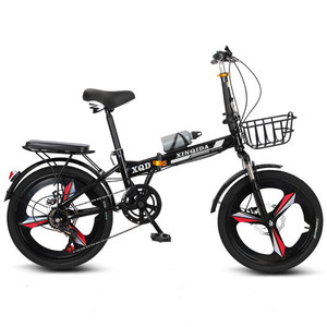 20 Inch <span class=keywords><strong>22</strong></span> Inch Gấp Xe Đạp Cho Người Lớn Và Sinh Viên Tốc Độ Biến Đổi Đầy Đủ Treo Ngã Ba Xe Đạp Leo Núi MTB Xe Đạp - Product Image 5