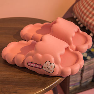 Sandales d'été pour femmes, design nuage, motif dessin animé mignon, pour couples, en EVA, plateforme épaisse, semelle rebondissante, pour la plage et la maison - Product Image 5