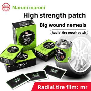 Parche de Reparación de Neumáticos Maronie Meridian, Pegamento Vulcanizante, Herramienta de Reparación de Neumáticos para Autos y Motocicletas, Modelo MR-40/MR-37, Negro/Verde - Product Image 3
