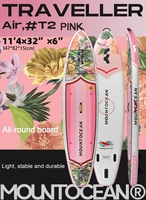 Planche à pagaie gonflable légère en PVC à une seule couche 300L Charge maximale de 240kg pour le logo d'OEM de sports nautiques
