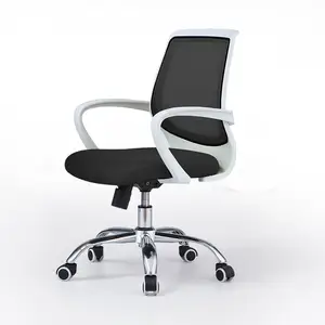 ส่วนลดใหญ่เก้าอี้คอมพิวเตอร์สำนักงานเก้าอี้ออกแบบใหม่สำนักงาน