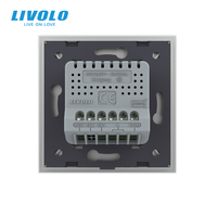 Interrupteur mural tactile standard UE 1 bouton 2 voies avec variateur de lumière compatible fil sous tension/neutre pour éclairage domestique sécurisé