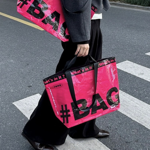 Bolsa <span class=keywords><strong>de</strong></span> Compras <span class=keywords><strong>de</strong></span> PP Tejido Impermeable y Ecológica Personalizada <span class=keywords><strong>de</strong></span> Fábrica con Diseño Gratuito, Bolsa <span class=keywords><strong>de</strong></span> Mano <span class=keywords><strong>de</strong></span> PP Tejido Laminado Reciclable - Product Image 6