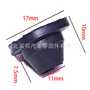 Anillo de sellado del motor de pulverización de agua para coche 1H0955465 6mm NBR para Santana Lavida Passat Touran Polo Teramont Lamando - Product Image 2