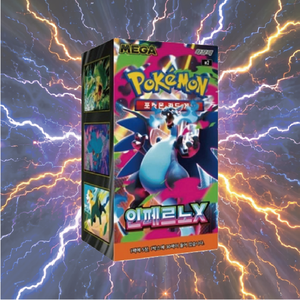 Cartes Pokémon TCG, Pokémon M2 Inferno X Pack Box, 30 paquets, 150 feuilles, jeu de cartes à collectionner en papier, boîte de booster, fabriqué en Corée du Sud - Product Image 6