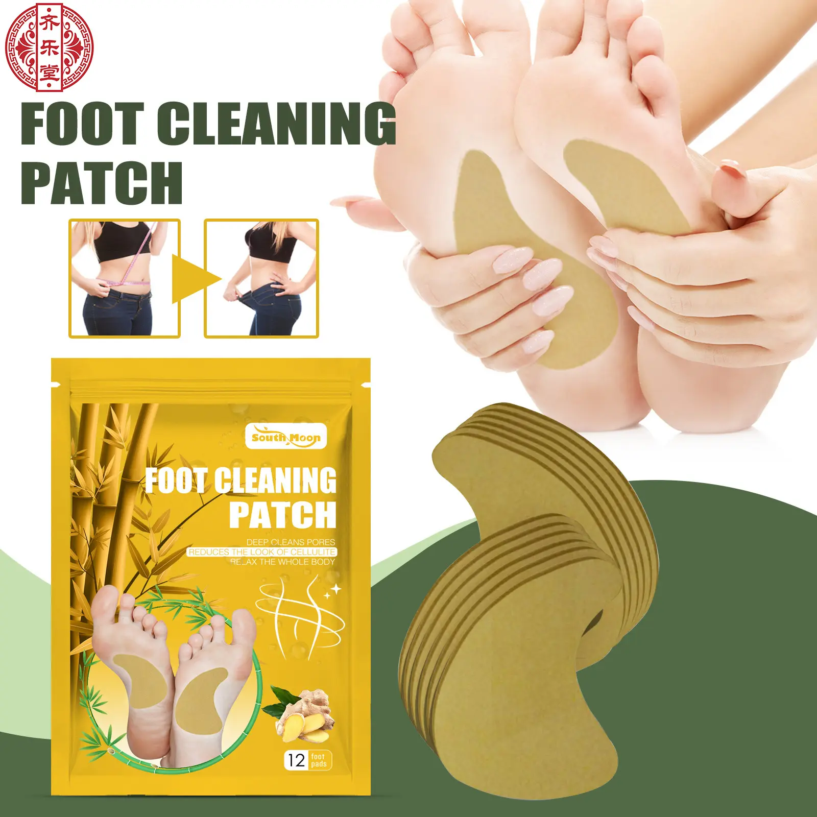 Organic Health foot patch remove toxins ginger foot detox pads for Foot and Body Cleansing