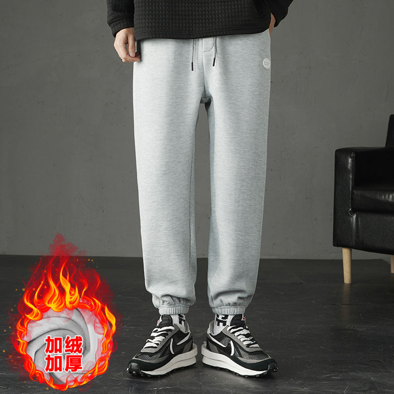 ผ้าฝ้ายสีเทา