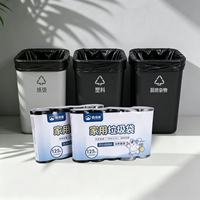 Sacs poubelles noirs pour la maison, 5 rouleaux, 125 unités, sacs poubelles résistants pour la cuisine, la salle de bain, le bureau