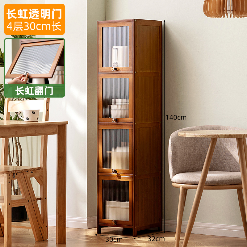 [Changhong Transparent Flip-Door] Four-story, 30-meter long