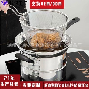 Olla Multifuncional de Acero Inoxidable de 20 cm, Vaporera, Freidora, Compatible con Inducción, Olla para Comida de Bebé - Product Image 5