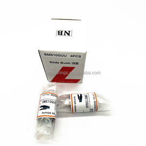 Rodamiento Lineal de Bolas NB de JAPAN, SMS5G SMS5GUU <span class=keywords><strong>SMS</strong></span> 5GUU - Product Image 1