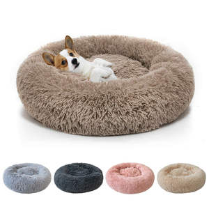 Cama de felpa de lujo para perros, lavable, extraíble, mediana, personalizada, redonda, ecológica, impermeable, de piel sintética, 80cm - Product Image 2