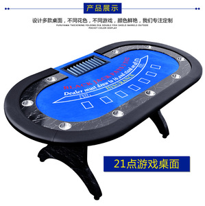 Multi jeux en bois 3 en 1 joueur banquier Baccarat <span class=keywords><strong>Roulette</strong></span> roue Black Jack Blackjack Poker Table pour la maison Casino hôtel Bar Club - Product Image 3