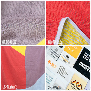 Toalla de Baño de Algodón Puro 70x140 cm, Súper Absorbente, Ecológica, Rectangular, para Adultos, Diseño Jacquard Teñido con Hilo - Product Image 5