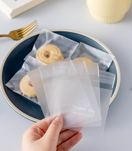 Bolsas CPP Semitransparentes Mate con Cierre Autoadhesivo, Impresas con Palabras en Inglés, Bolsa de Embalaje Individual para Galletas, Dulces, Recuerdos de Boda - Product Image 1