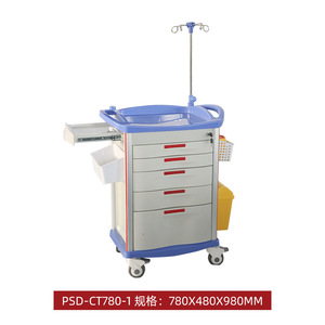 New Tower Medicine <b>Trolley</b> CT780-1 780X480X980MM Treatment Vehicle Hospital Use - Product Image 1