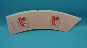 Papier et carton alimentaire en gros, simple face, enduit de PE, imprimé en flexographie, pour boissons et café - Product Image 3