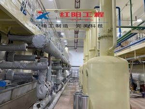 Machine d'extraction d'huile essentielle <span class=keywords><strong>de</strong></span> 150 ml, traitement <span class=keywords><strong>de</strong></span> la viande glacé, appareil d'extraction <span class=keywords><strong>de</strong></span> graisse <span class=keywords><strong>de</strong></span> mouton et <span class=keywords><strong>de</strong></span> talle - Product Image 3