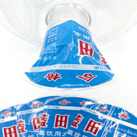 Étiquettes thermorétractables en PVC, bandes de sécurité imperméables pour bouteilles de boissons de 5 gallons avec indication d'inviolabilité et impression personnalisée