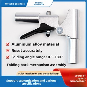 <span class=keywords><strong>Fauteuil</strong></span> <span class=keywords><strong>roulant</strong></span> pliant en alliage d'aluminium à dossier haut inclinable avec grande charnière de porte, charnière à pliage, garantie à vie, Classe III - Product Image 3