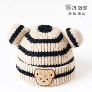 Gorro de punto con cabeza de oso a rayas, cálido, resistente al viento, para bebés de 0 a 3 meses, unisex, beige, café, rosa, morado, azul - Product Image 3