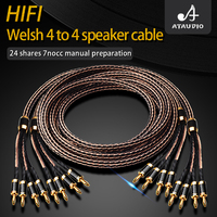Câble d'amplificateur haut de gamme ATAUDIO, une paire, OCC, connecteur banane 4 points pour microphone, moniteur, lecteur DVD, haut-parleur