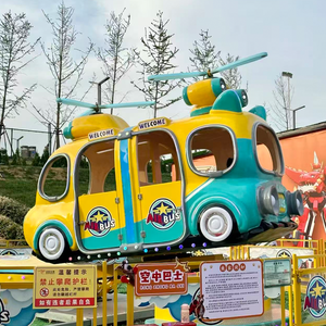Manèges de parc d'attractions pour enfants en direct d'usine, hélicoptère <span class=keywords><strong>Airbus</strong></span>, manèges pour enfants, machine de jeu, manèges de fête foraine pour adultes - Product Image 5