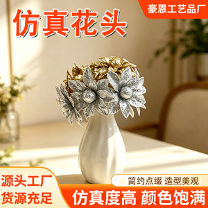 Bouquet de roses artificielles Houn en mousse or et argent, style minimaliste moderne, luxe léger, pour décoration intérieure, accessoires photo, vitrine - Product Image 5