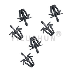 Clip de Sujeción para Panel de Puerta Mitsubishi 90467-1700 PA66, para Reparación o Reemplazo - Product Image 5