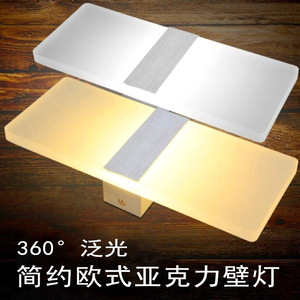 Minimalist Led Wall Lamp 8W Warm White Light Rectangle Acrylic <b>Indoor</b> Bedroom Hallway Entrance <b>Lighting</b> - Product Image 2