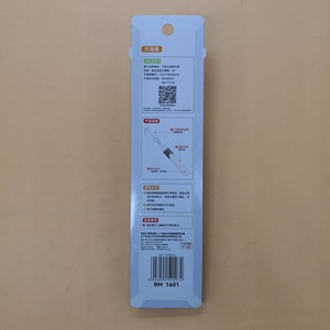 Batteur à œufs Rimei en acier inoxydable, outil manuel pour mélanger la crème, pour la pâtisserie et la cuisine - Product Image 2