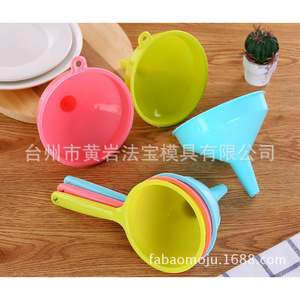 Entonnoir en plastique à long manche de 10,5 cm de diamètre pour la cuisine domestique, le versement d'huile et de vin, et les moules - Product Image 2