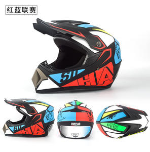 Casque de moto tout-terrain ABS durable et polyvalent pour diverses conditions de conduite - Product Image 4