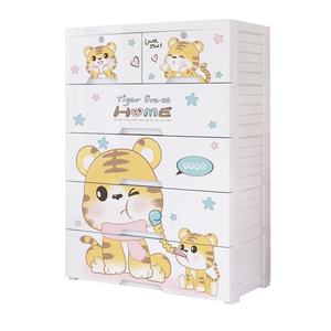 Armoire de rangement sur pied en plastique épaissi à cinq tiroirs, design cartoon, pour bébés et enfants, organiseur de rangement - Product Image 5