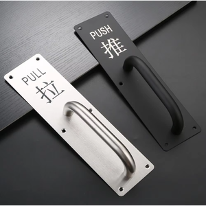 200mm * 45mm Thick Stainless Steel Bottom <b>Plate</b> Handle Fireproof <b>Door</b> Handle Wooden <b>Door</b> Surface Mounted Handle - Product Image 5