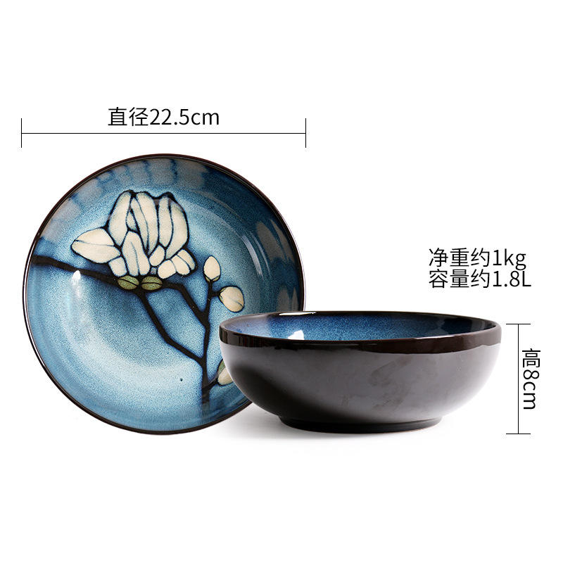 Magnolia 9-inch large soup bowl (G-130)