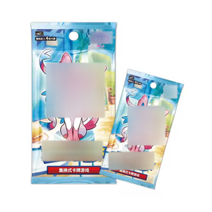 PQ JPS Pokémon Coffret 151 Gem Pack Vol 2 Album Sac Boîte Eevee Cartes à Collectionner PTCG Booster Box - Product Image 2