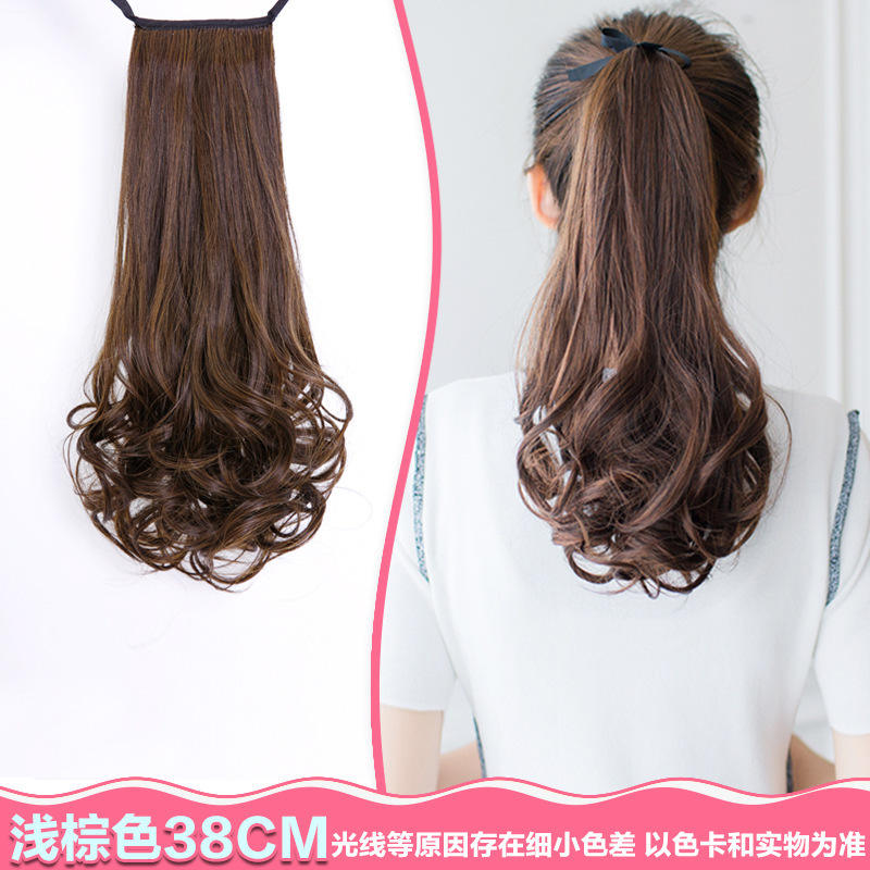 สีน้ำตาลอ่อน [35CM]