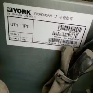 Carte mère de climatiseur YV0H045AH-1A 836586 5031604-371W06067-002 pour climatisation centrale, anti-poussière - Product Image 3