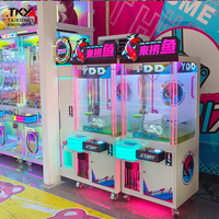 Machine de jeu de pêche électrique pour enfants, idéale pour les stands de parcs d'attractions, avec équipement de jeu interactif pour piscine aquatique