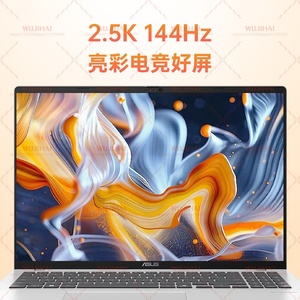 โน้ตบุ๊ก Fearless 16 <span class=keywords><strong>Ryzen</strong></span> <span class=keywords><strong>7</strong></span> H260 ขนาด 16 นิ้ว ความละเอียด 2.5K น้ำหนักเบา เหมาะสำหรับนักเรียน พร้อมระบบจดจำใบหน้า สำหรับธุรกิจและสำนักงาน - Product Image 4