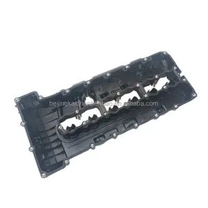 Factory Customization 11127565284 X6 N54 Valve Cover For Bmw