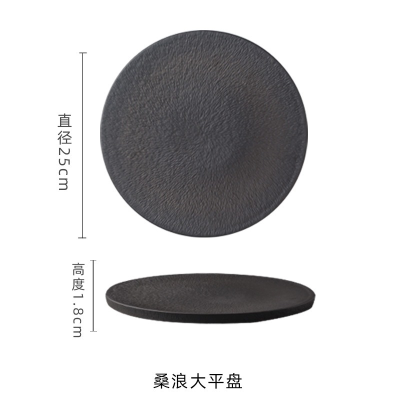 10  inch round plate black (bulk packing)