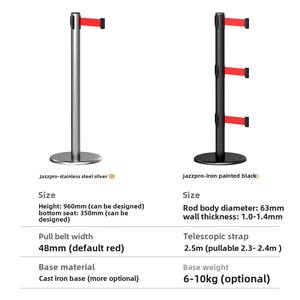 Doppie o Triple cinture di controllo della folla <span class=keywords><strong>Stanchion</strong></span> piatto in ghisa con materiale metallico in acciaio inossidabile - Product Image 2