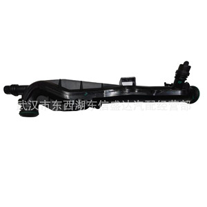 ท่อน้ำหล่อเย็นซีตรอน เปอโยต์ 9807326280 พลาสติกสำหรับเปลี่ยนซ่อม - Product Image 3